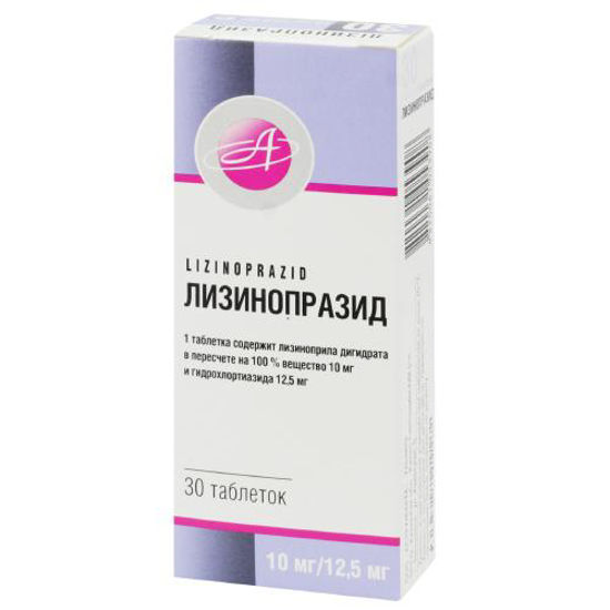 Лізинопразид таблетки 10 мг/12.5 мг №30 (10х3)